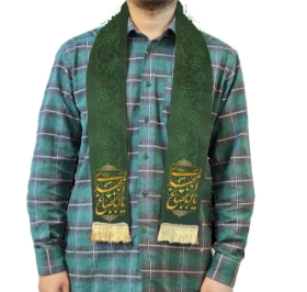 شال طرح یا اباصالح المهدی