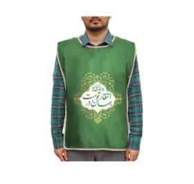 کاور خادم طرح یا صاحب الزمان جهان در انتظار توست - سبز