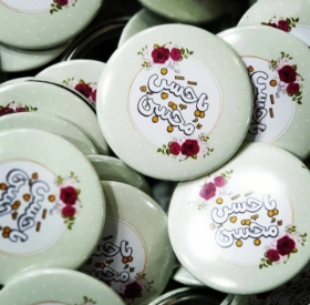 تصویر  پیکسل فلزی طرح یا حسن المجتبی