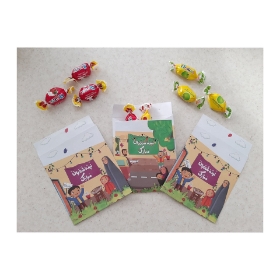 پاکت شکلات طرح های کودک و نوجوان نیمه شعبان