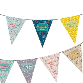 ریسه ساتن مثلثی طرح نیمه شعبان مبارک