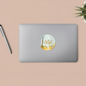 استیکر ژله ای طرح یا صاحب الزمان