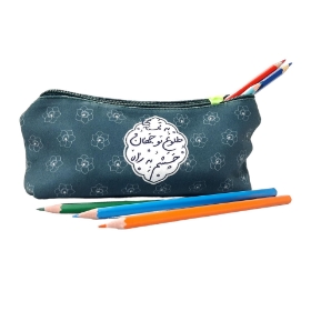 جامدادی پارچه ای طرح به تمنای طلوع تو جهان چشم به راه - سبز یشمی