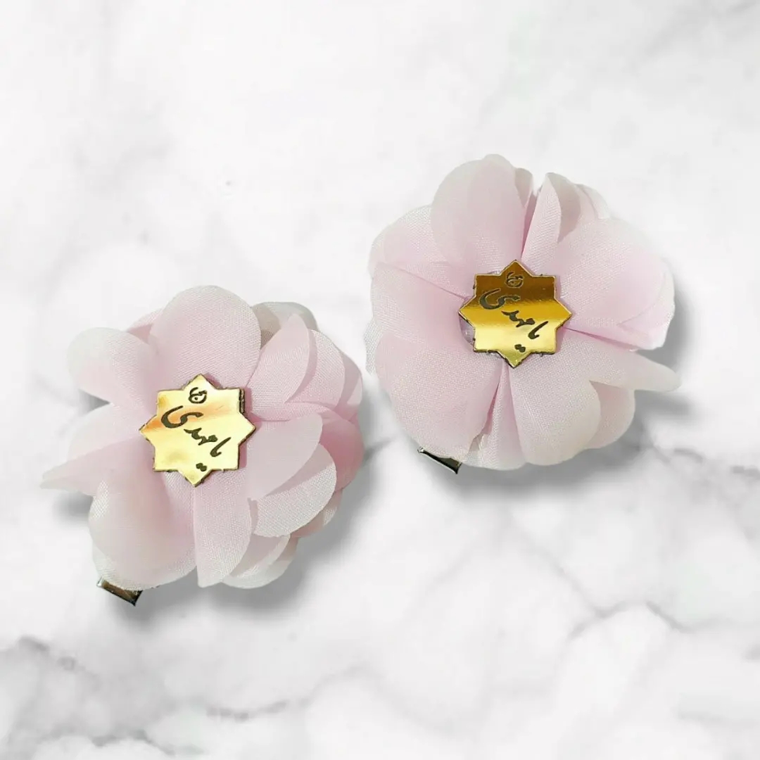 گل سر پلاک دار صورتی تیره - یا مهدی