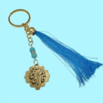 آویز کیف - جاسوئیچی طرح امام عصر (عج)