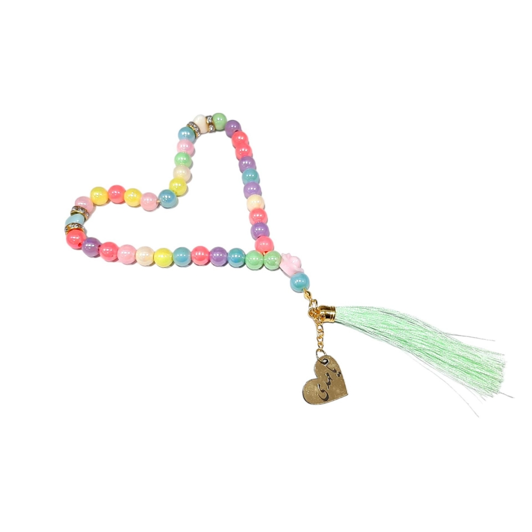 تسبیح 33 دانه پلاک دارک کودکانه یا مهدی - رنگی