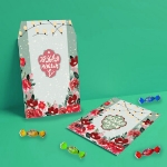 پاکت شکلات طرح ای مهربان تر از پدر و مادرم سلام - بسته 50 عددی