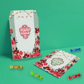 پاکت شکلات طرح ای مهربان تر از پدر و مادرم سلام - بسته 50 عددی