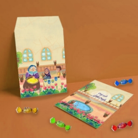 پاکت شکلات طرح من بچه شیعه هستم - شله زرد پزان - بسته 50 عددی