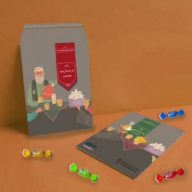 پاکت شکلات طرح چایخانه - بسته 50 عددی