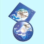 آلبوم صوتی حکایت مهجوری