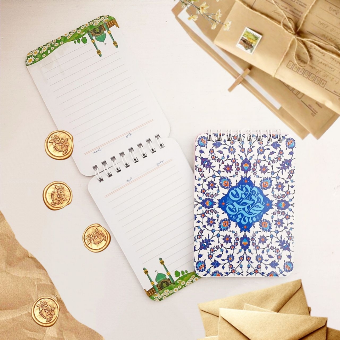 تصویر  دفترچه یادداشت خط دار طرح یا حجة ابن الحسن