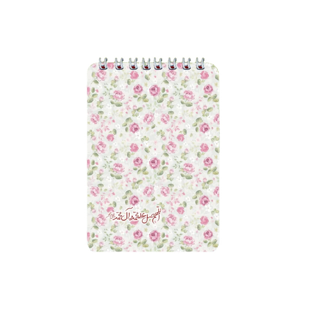 دفترچه یادداشت خط دار طرح صلوات - گل ریز