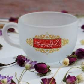 فنجان مات طرح یا امیرالمومنین حیدر - غدیر