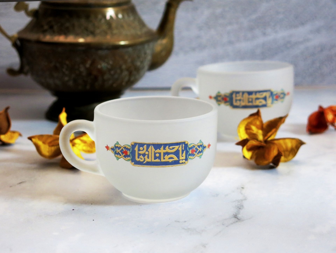 فنجان مات طرح یا صاحب الزمان - نیمه شعبان