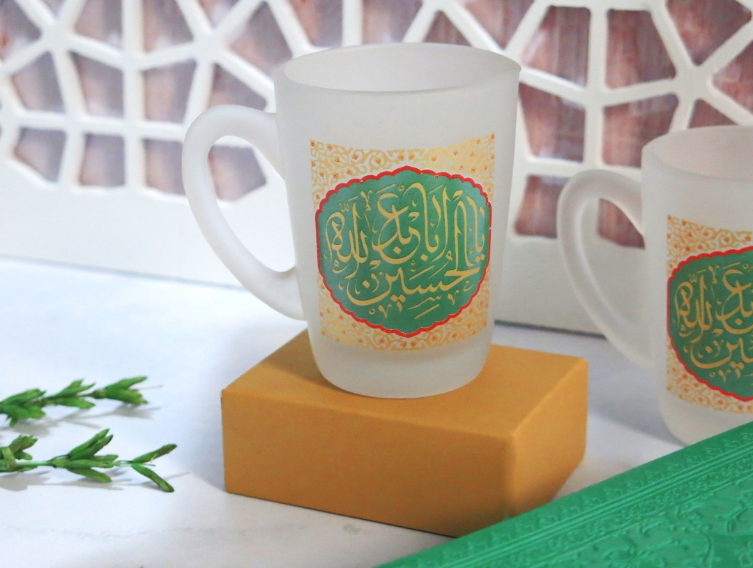 استکان دسته دار بلند مات طرح یا اباعبدالله الحسین - محرم