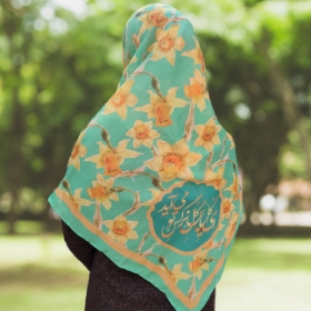 روسری  طرح ای گل یاس گل نرگس تو می آید- گل نرگس - قواره 140