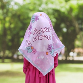 روسری طرح امام مهربانم دوستت دارم - قواره 100