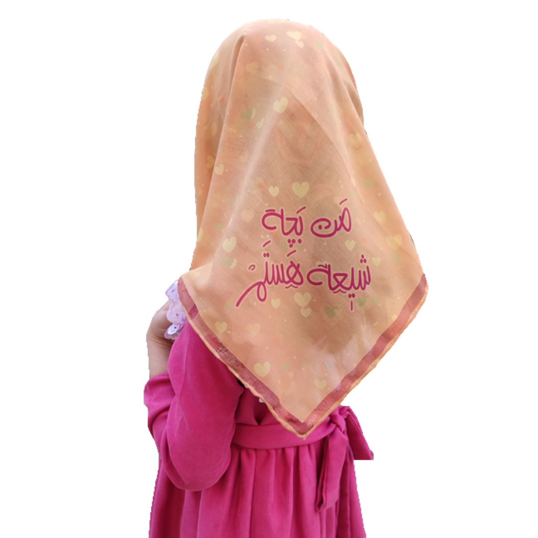 تصویر  روسری طرح من بچه شیعه هستم/ قواره 70