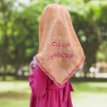 تصویر  روسری طرح من بچه شیعه هستم/ قواره 70