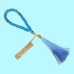 تسبیح 33 دانه پلاک دار کریستالی طرح امام عصر - رنگی