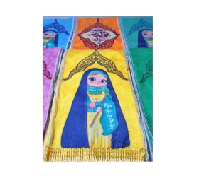 شال کودکانه رنگی طرح های امام عصر - دخترانه