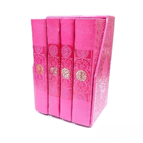 تصویر  مجموعه ۴ جلدی قرآن،نهج البلاغه،صحیفه سجادیه، منتخب مفاتیح / سرخابی