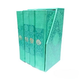 تصویر  مجموعه ۴ جلدی قرآن،نهج البلاغه،صحیفه سجادیه، منتخب مفاتیح / سبز بهاری