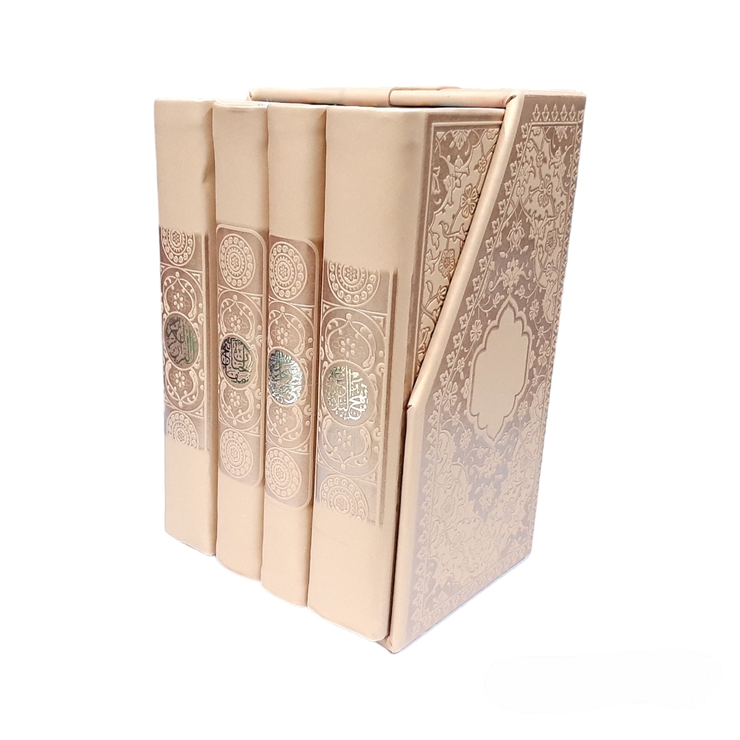 تصویر  مجموعه ۴ جلدی قرآن،نهج البلاغه،صحیفه سجادیه، منتخب مفاتیح / طلایی