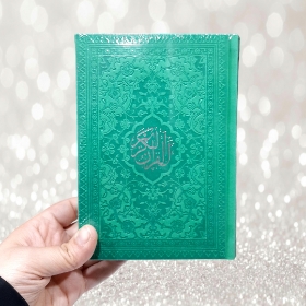 تصویر  قرآن جیبی با ترجمه رنگی - سبز بهاری
