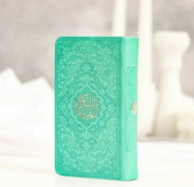 تصویر  قرآن پالتویی / سبز آبی