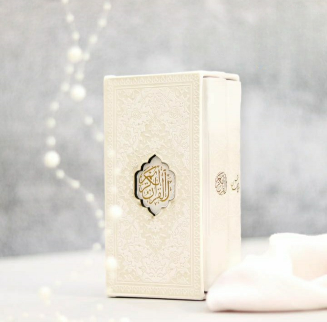 تصویر  مجموعه  دو جلدی قرآن، منتخب مفاتیح /سفید