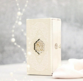 تصویر  مجموعه  دو جلدی قرآن، منتخب مفاتیح /سفید