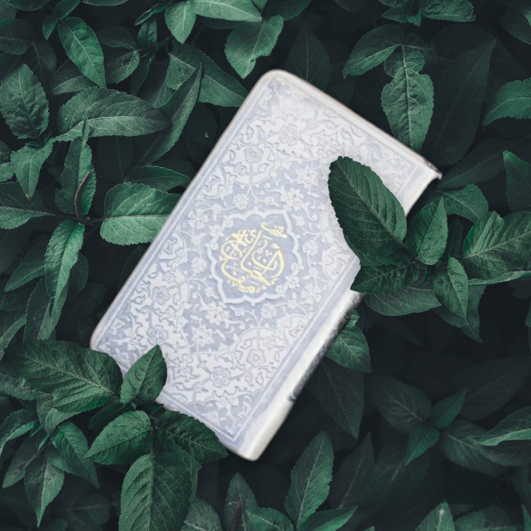 تصویر  منتخب مفاتیح الجنان پالتویی / نقره ای