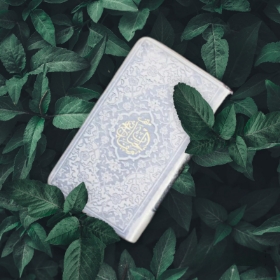 تصویر  منتخب مفاتیح الجنان پالتویی / نقره ای