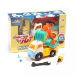 تصویر  آچار به دست - بیل مکانیکی