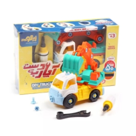 تصویر  آچار به دست - بیل مکانیکی