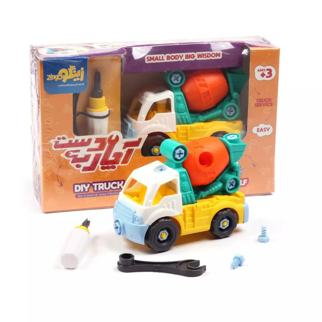 تصویر  آچار به دست - میکسر