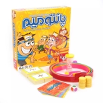 تصویر  بازی آموزشی پانتومیم