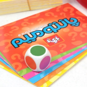 تصویر  بازی آموزشی پانتومیم