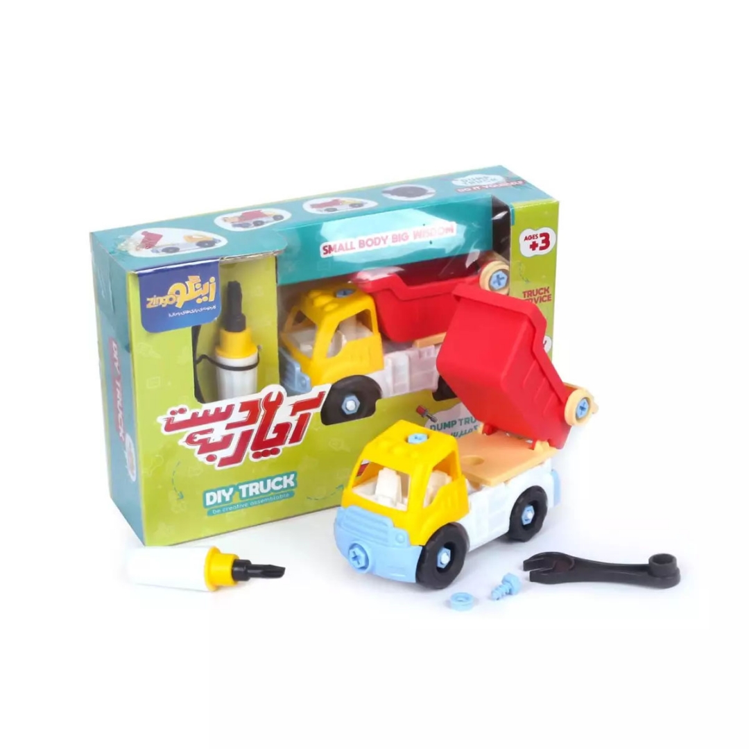 تصویر  بازی آچار به دست کمپرسی