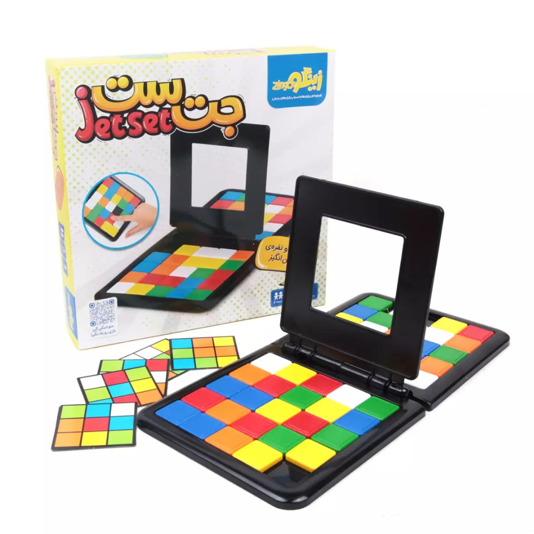 تصویر  بازی دو نفره جت ست