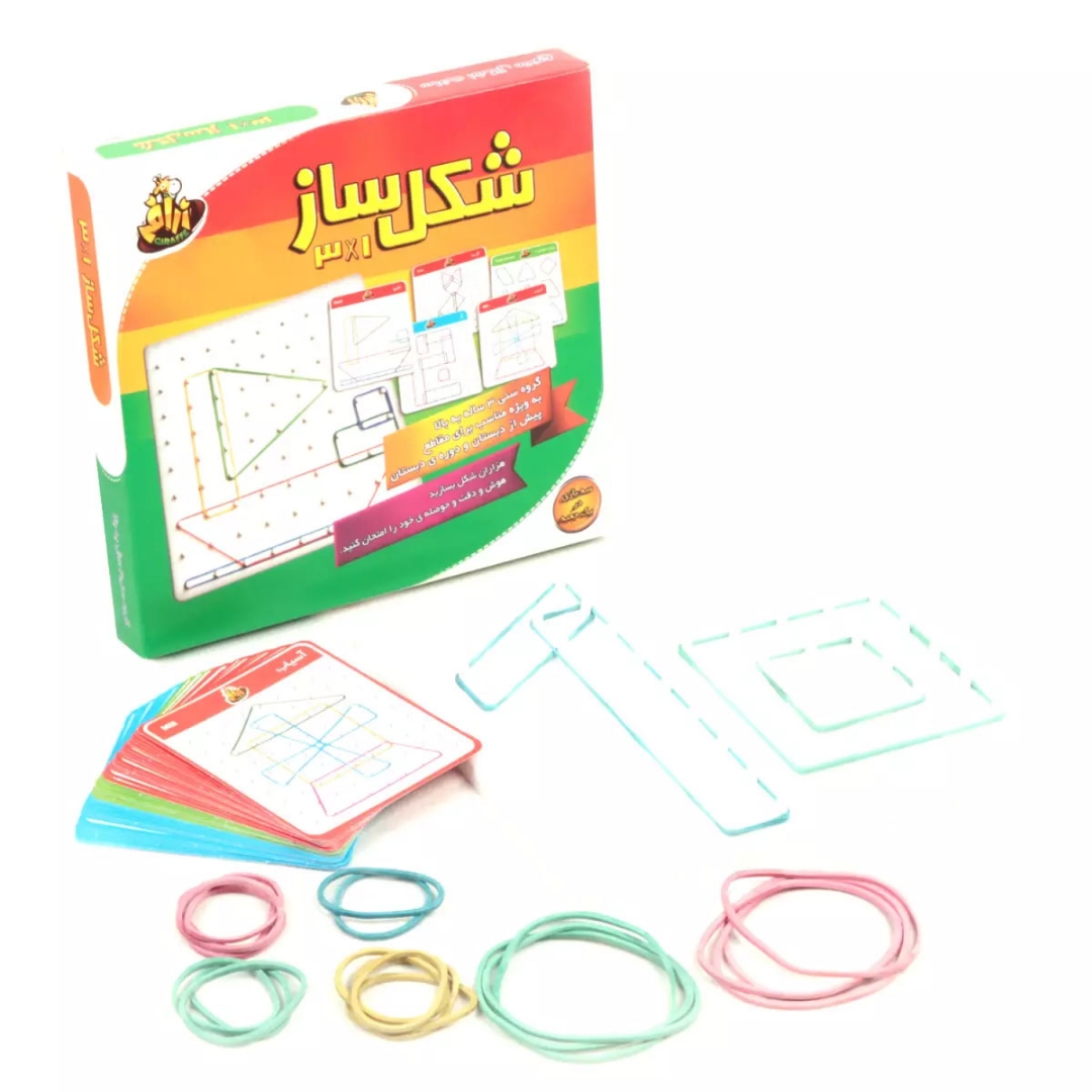 تصویر  بازی شکل ساز