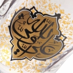 استکان کمر باریک طرح علی ولی الله- غدیر