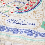 تصویر  سفره سپاس ده نفره / 120*325 سانتی متر