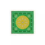سفره سپاس چهار نفره - 120*120سانتی متر - سبز