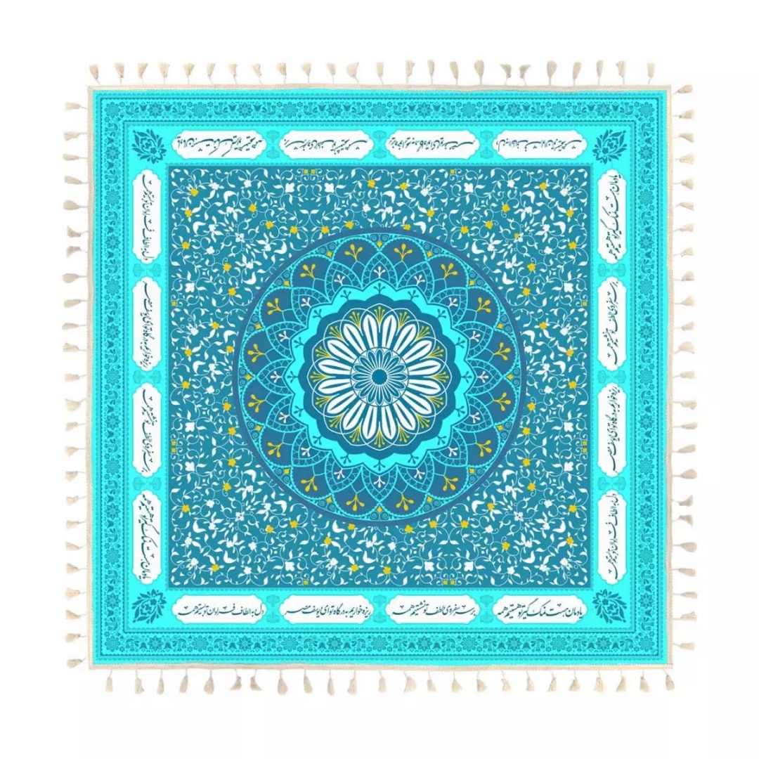 سفره سپاس چهار نفره - 120*120 سانتی متر - فیروزه ای