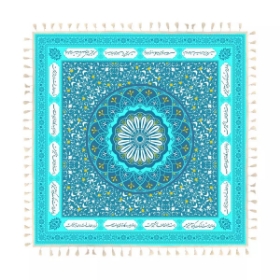 سفره سپاس چهار نفره - 120*120 سانتی متر - فیروزه ای