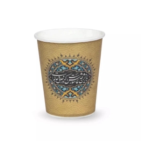 لیوان کاغذی طرح باز این چه شورش است - محرم