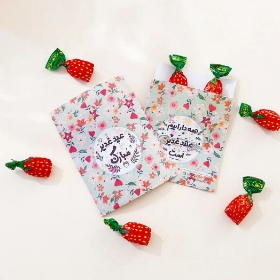 پاکت شکلات طرح همه داراییم عهد غدیر است - بسته 50 عددی